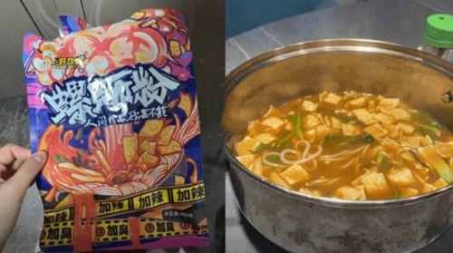 臭宝螺螺蛳粉爆料视频播放,揭秘视频播放背后的秘密