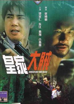 蛇妖显灵如何在线观看,在线观看神秘现象全程直播